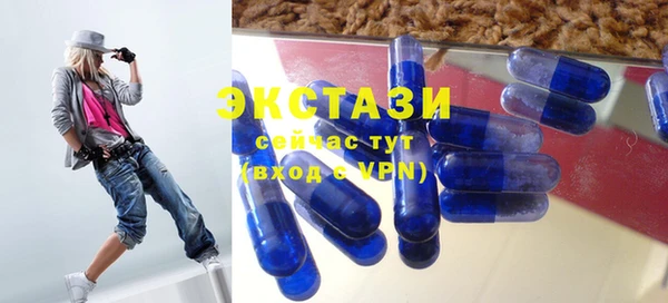 каннабис Иннополис