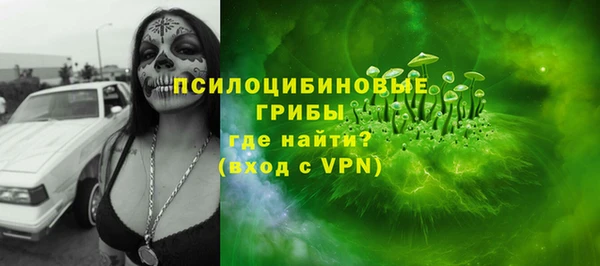 каннабис Иннополис