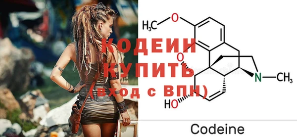 каннабис Иннополис