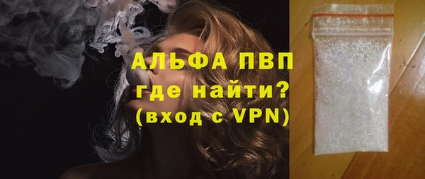 дурь Инсар