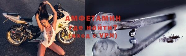 каннабис Иннополис