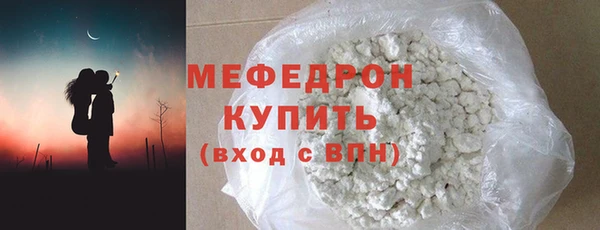 дурь Инсар