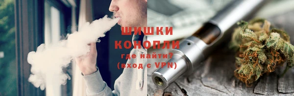 каннабис Иннополис
