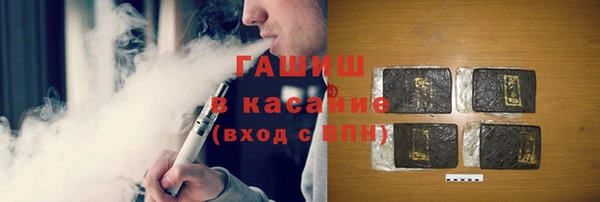 дурь Инсар