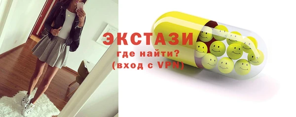 дурь Инсар