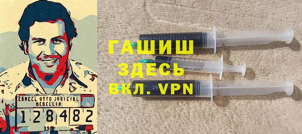 каннабис Иннополис