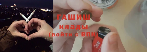 дурь Инсар