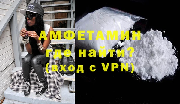 каннабис Иннополис