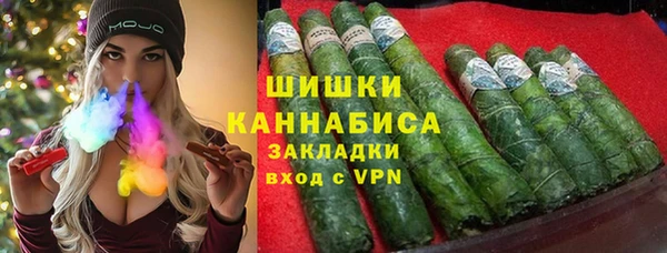каннабис Иннополис