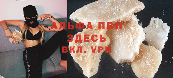 каннабис Иннополис