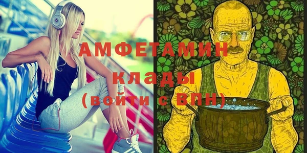 каннабис Иннополис