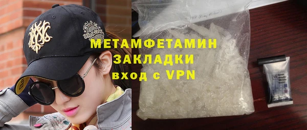 дурь Инсар
