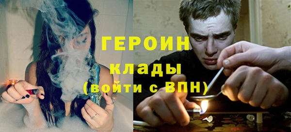 каннабис Иннополис