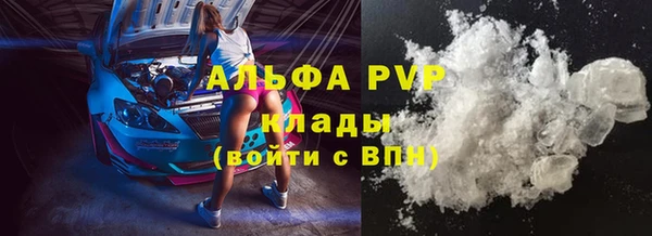 каннабис Иннополис