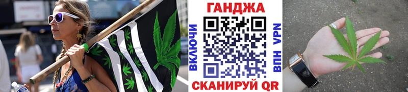 Купить закладки  Белокуриха  Бошки марихуана индика 